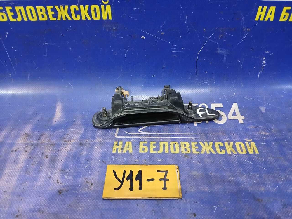Ручка двери передней левой внешняя NISSAN AD 1999-2008
