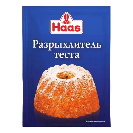 Разрыхлитель теста HAAS, 12 г