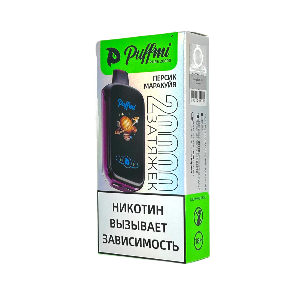 Puffmi Pure Персик-маракуйя 20000 затяжек 20мг (2%)