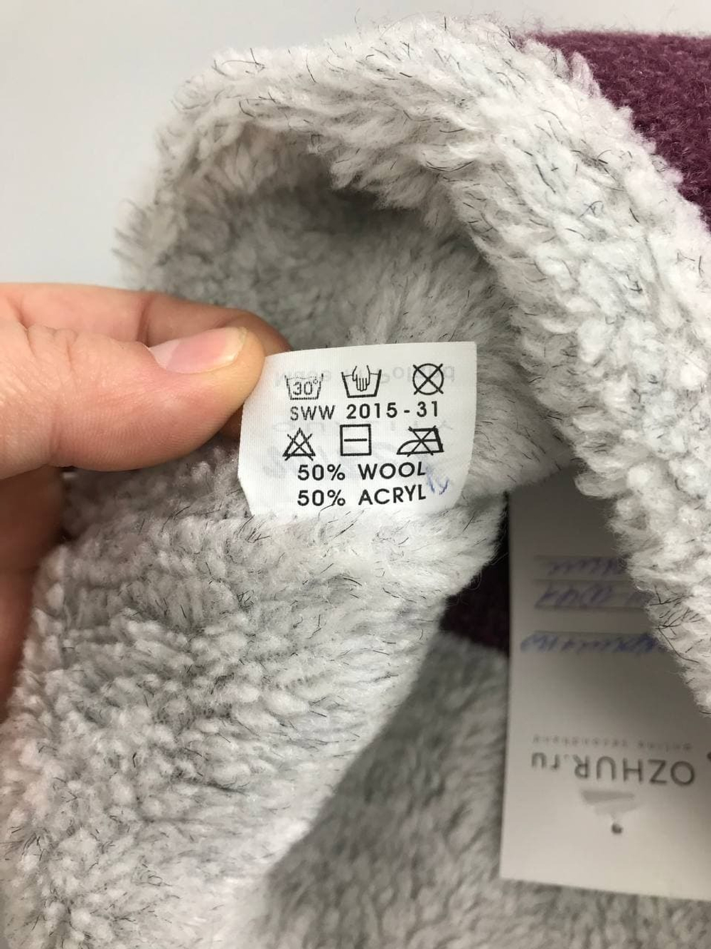 Шапка практичная