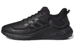 Кроссовки Adidas Climawarm Ltd