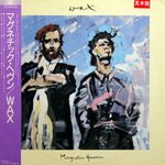 Wax / Magnetic Heaven (LP)