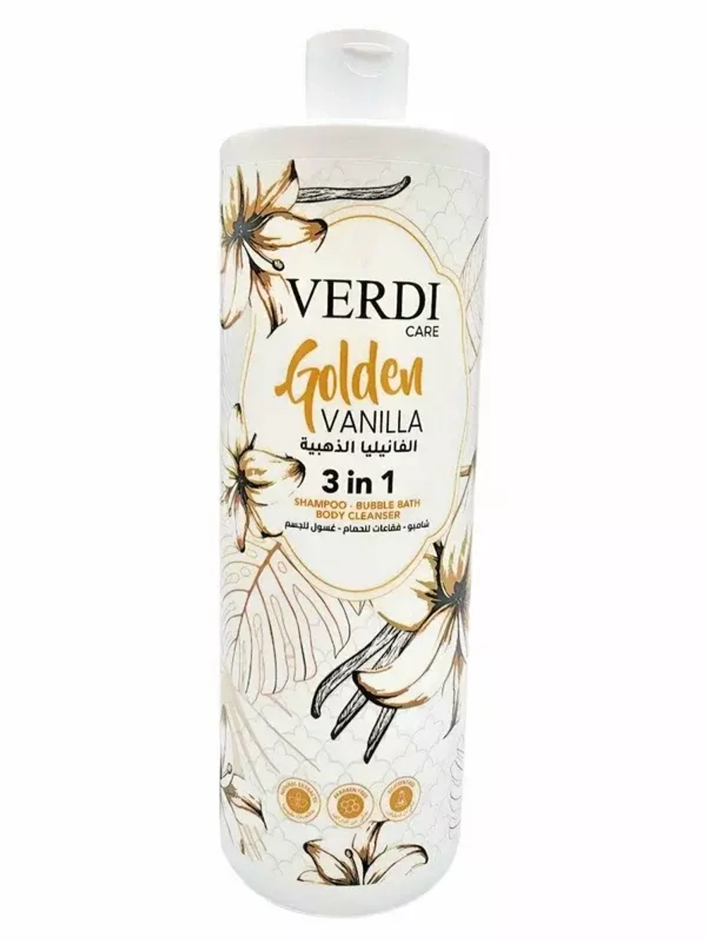 VERDI ШАМПУНЬ+ПЕНА+ГЕЛЬ д/тела  и волос 3в1,800мл ЗОЛОТАЯ ВАНИЛЬ/GOLDEN VANILLA*12