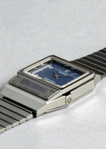 Наручные часы Casio AQ-800EB-2A