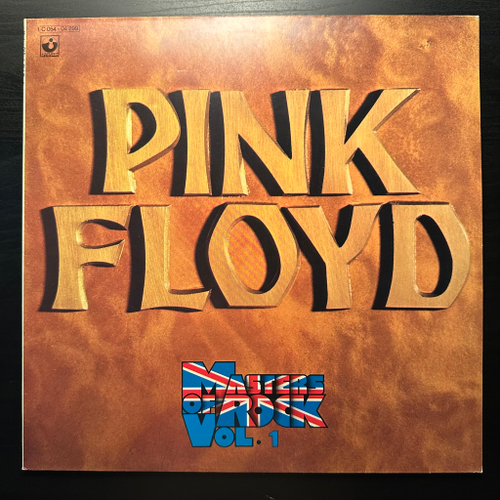 Pink Floyd - Masters Of Rock (Германия)