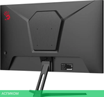 Игровой монитор A4Tech Bloody MN270F (черный)