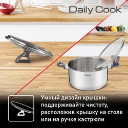 Набор посуды Tefal Daily Cook 10 предметов G712SA55