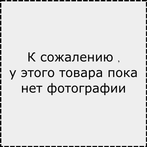 Ручка переключателя режимов духовки