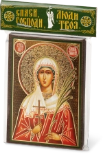 Икона "Валентина Кесарийская" 6х9 на МДФ-6