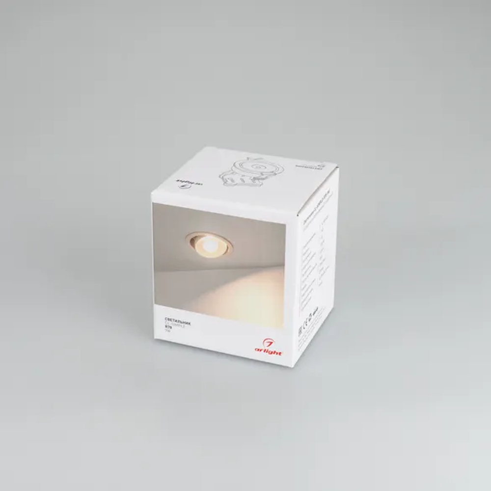 Светильник CL-SIMPLE-R78-9W Warm3000 (WH, 45 deg) (Arlight, IP20 Металл, 3 года) 026868