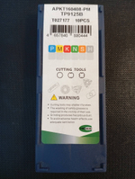 Пластина фрезерная APKT160408-PM TP9125B