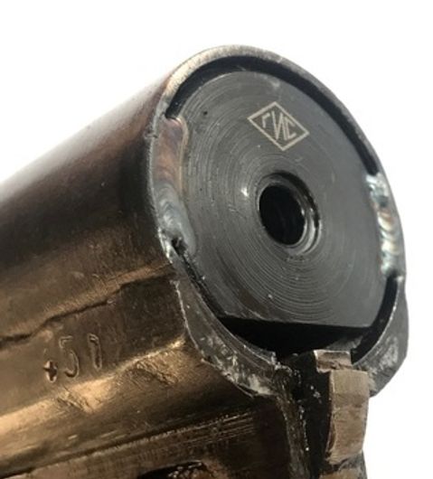 Ракетница СПШ-44 охолощенная под Жевело