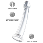 Прозрачный нереалистичный фаллоимитатор 22см ToyFa Jelly Dildo XL 882028-1
