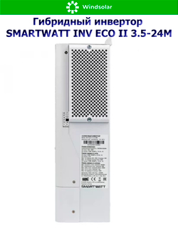 Гибридный инвертор SmartWatt INV ECO II 3.5-24M (3500W / 24V / PV 4kW 30-500V / MPPT 15A)