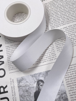 Лента атласная матовая белая двухсторонняя 25 мм