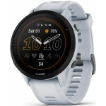 Умные часы Garmin Forerunner 255 Music 45 мм, белый (Whitestone)