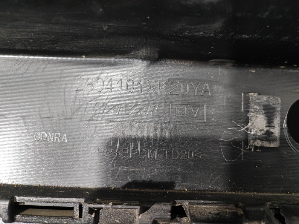 Бампер задний Haval M6 2 21-нв Б/У Оригинал 2804101XKZ0YA