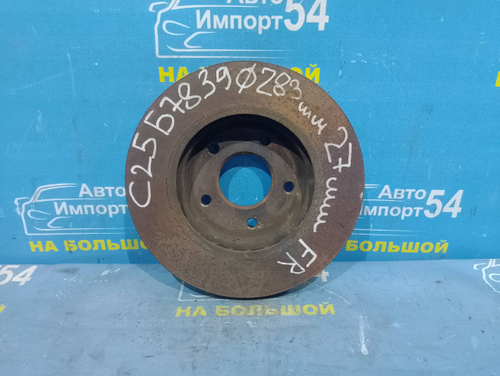 Диск тормозной передний NISSAN SERENA 2005-2010
