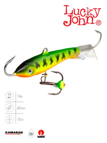 Балансир Lucky John CLASSIC 6 с тр. 60мм/20 блистер