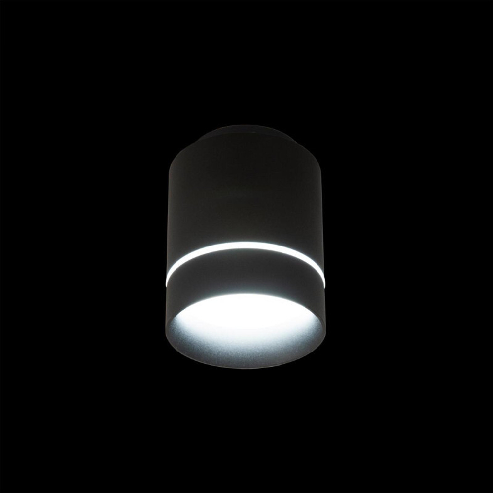Накладной светильник Citilux CL745011N