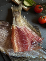 Сопа вяленая, слабосоленая, 1000 грамм