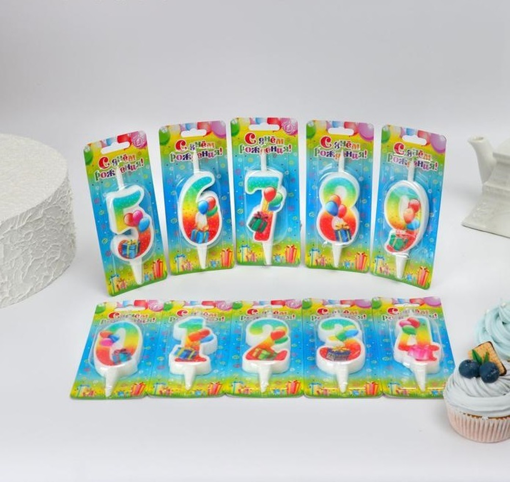 Свеча для торта цифра "Подарок"