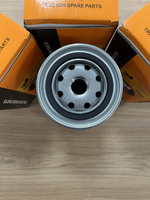 Фильтр масляный Perkins 7W-2326, 2654407, 02/100073, P554407