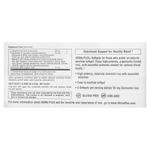 NaturesPlus, Hema-Plex®, железо, 60 капсул быстрого действия