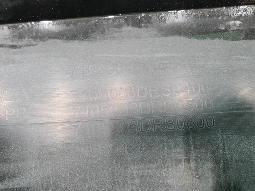 Бампер передний GAC GS8 2 (2021-н.в.)