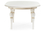 Стол деревянный Woodville Авилла молочный, золото