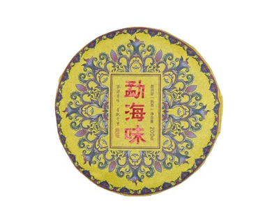 Дворцовый, Менхайвей, Шу пуэр, блин, 200 гр.