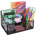 Органайзер для косметики и мелочей металлический 4 секции, MONTE VITA, 160х240х150 мм, черный, 272480