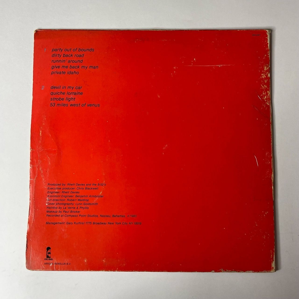 Винтажная виниловая пластинка LP The B 52 Wild Planet (Germany 1986)