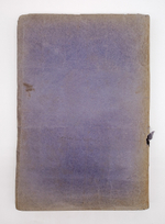 "Новый учебный атлас по географии"