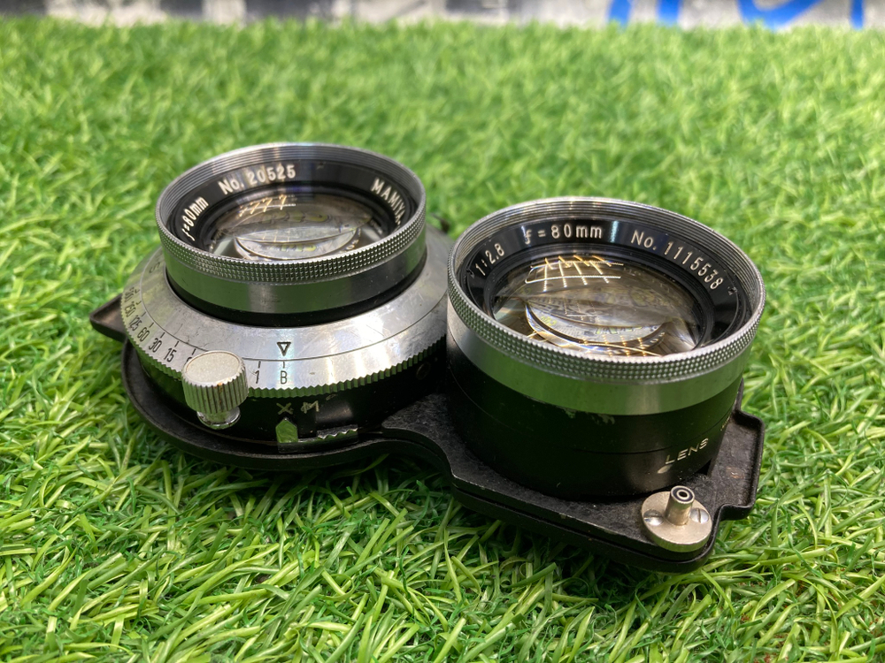 Mamiya-Sekor 80mm 2.8 Sliver № 20525