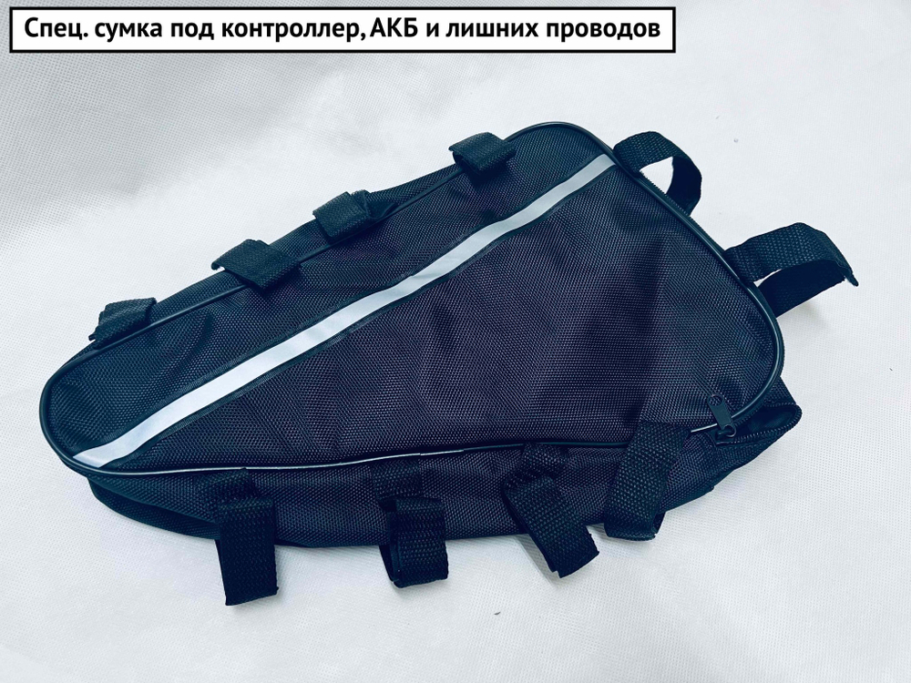 Готовый комплект MXUS 350W с АКБ Брикет 36-48V/10,4-35Ah YIQISHUN + S830