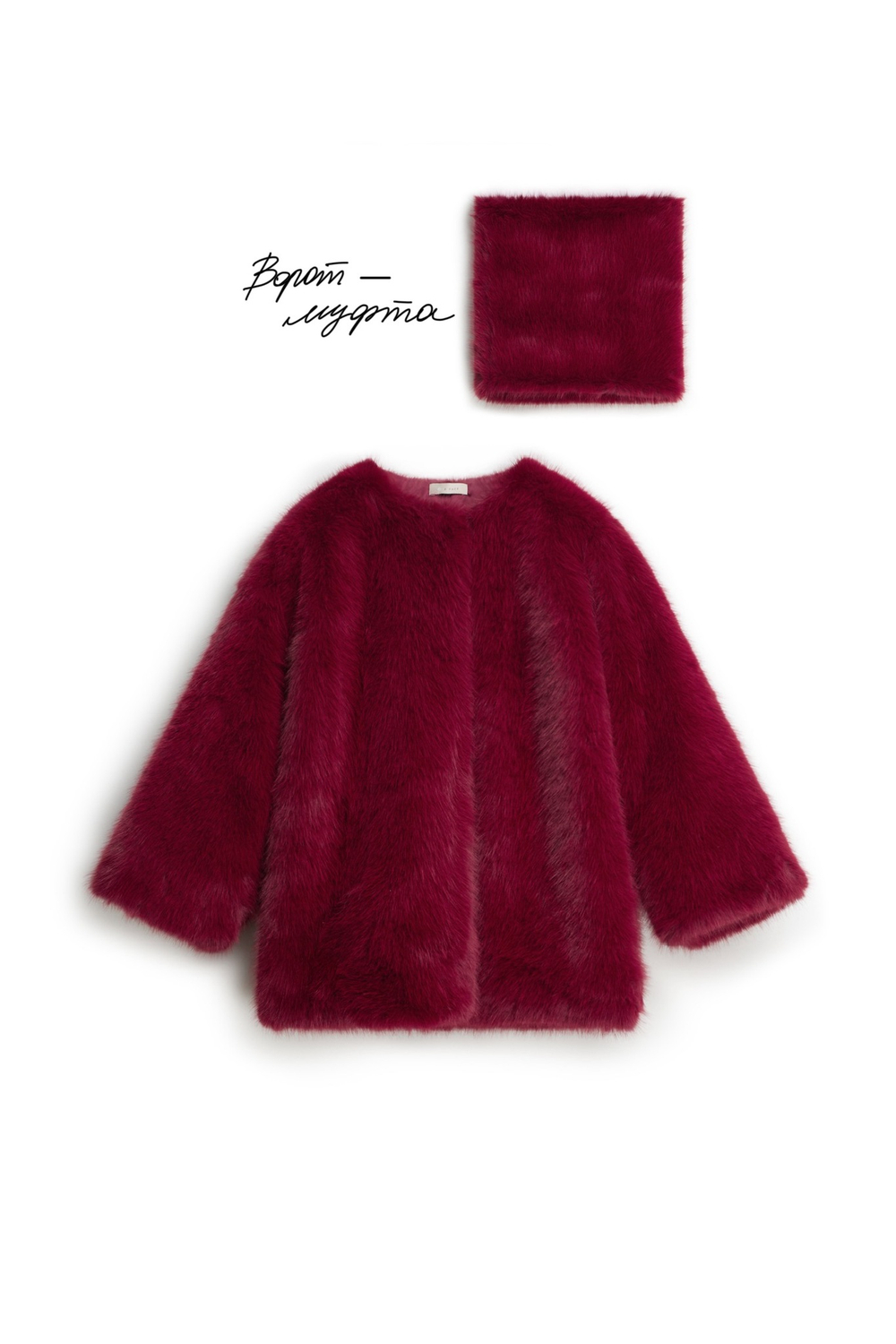 Шуба Old Money Red