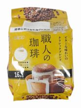 Кофе молотый UCC Yellow label в дрип-пакетах 16 шт x 4 уп