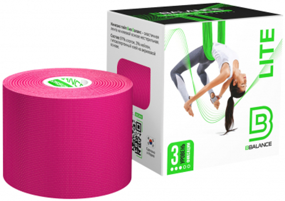 Кинезио тейп BBTape 5см*5м LITE