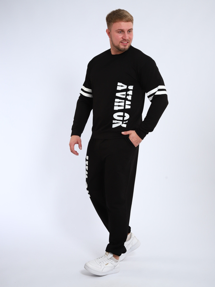 Брюки на манжете 2