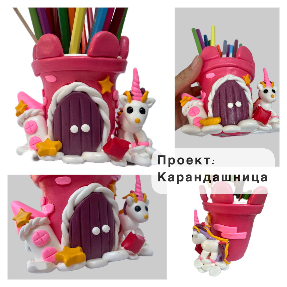 Инструктор по лепке