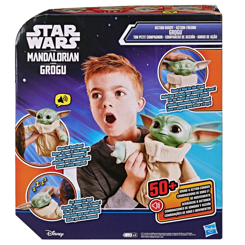 Hasbro STAR WARS - Интерактивный GROGU с звуком 25 см (The Mandalorian & Grogu) G3088