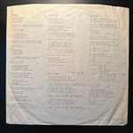 Joachim Witt - Silberblick (Германия 1980г.)