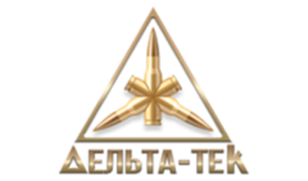 Оборудование «Дельта»