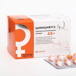 Для женщин