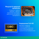 Ноутбук Acer Extensa 15 EX215-23-R8PN