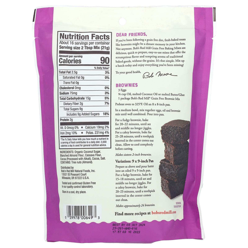 Bob's Red Mill, Смесь для брауни, из миндальной муки, без злаков, 340 г (12 унций)
