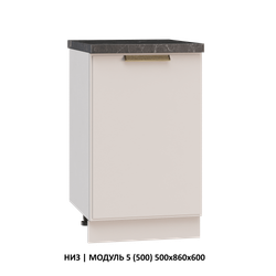НИЗ | МОДУЛЬ 10 (600,Мойка) 600х860х600