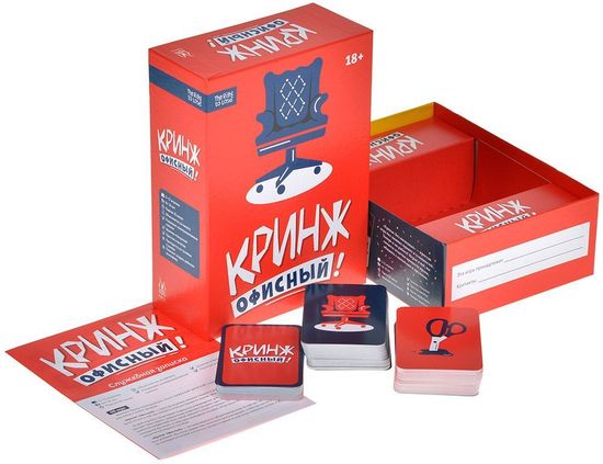 Настольная игра Кринж: Офисный