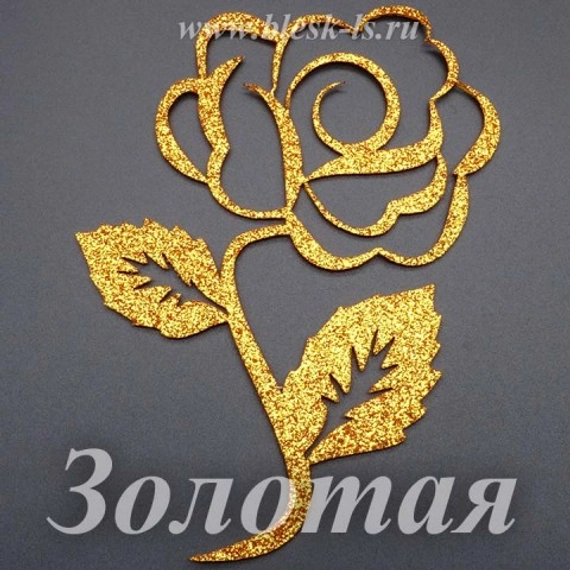 Фетровая основа #33, Основа #33 (золото)